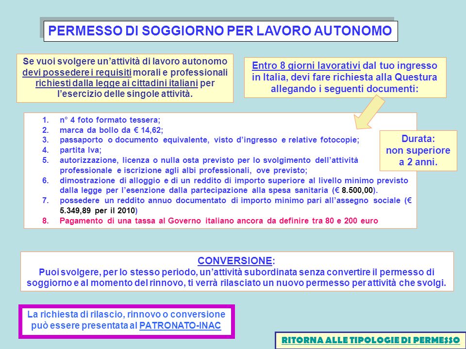 permesso per matrimonio asl 3