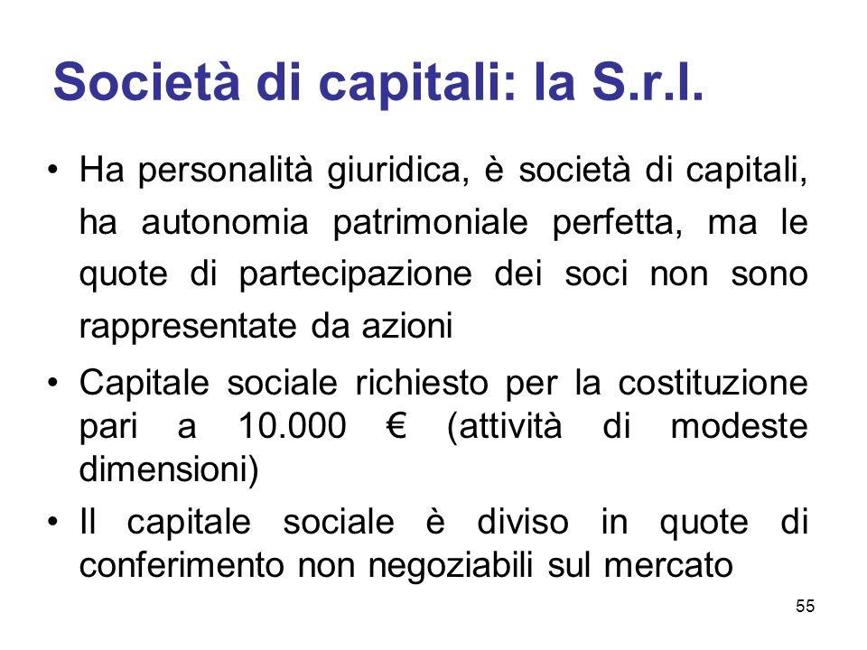 Società di capitali: la S.r.l.