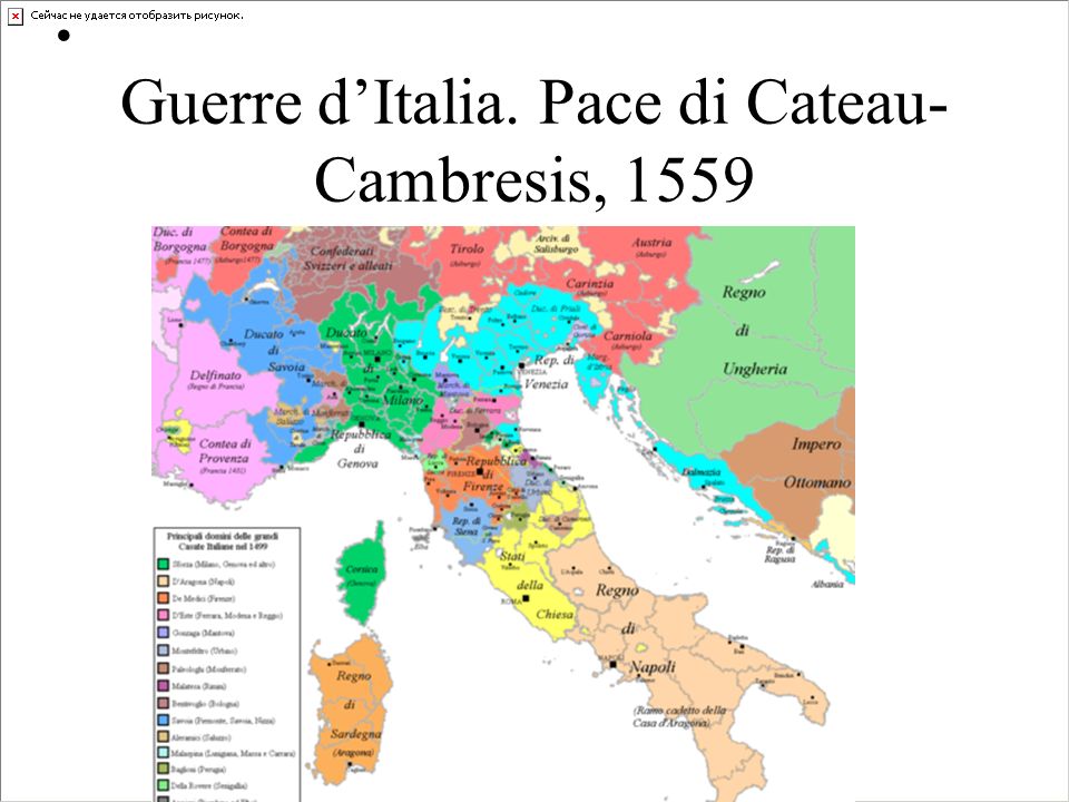 Guerre dItalia. Pace di Cateau- Cambresis, 1559