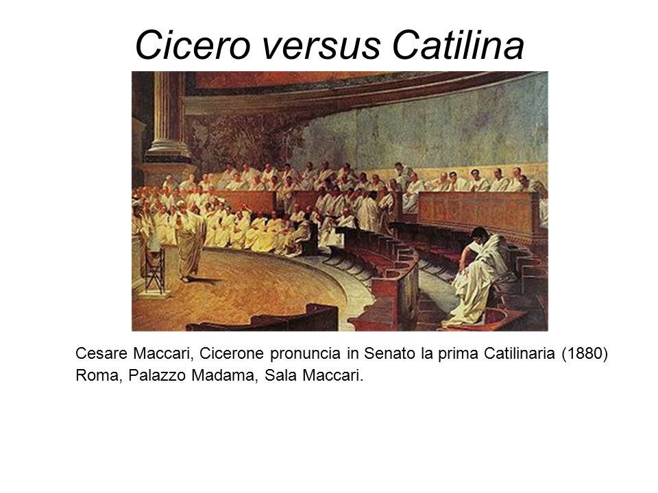 Какая власть в древнем риме. Собрание Сената в древнем Риме. Сенат это в древнем Риме 10 класс. Органы государственной власти древнего Рима. Сенат и его роль в Риме.
